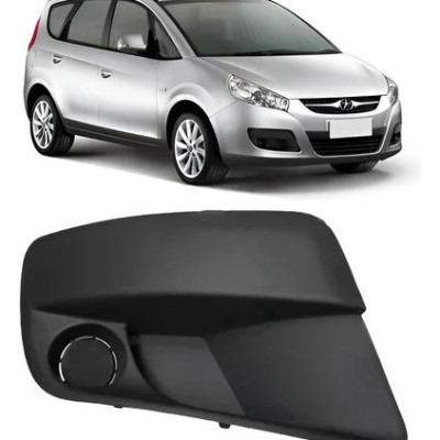 Moldura Grade Farol Milha Jac J6 2010 2011 2012